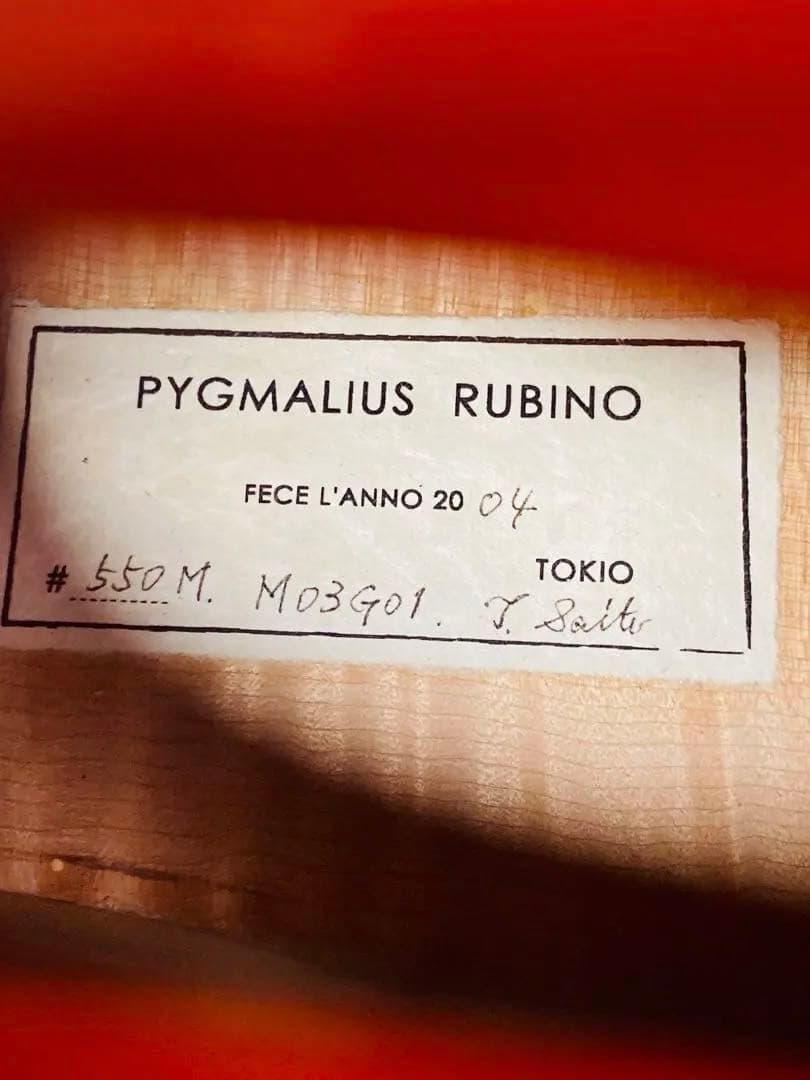 【極美品】チェロ ピグマリウス モンタニャーナ型 2004年製　ＢＡＭケース付