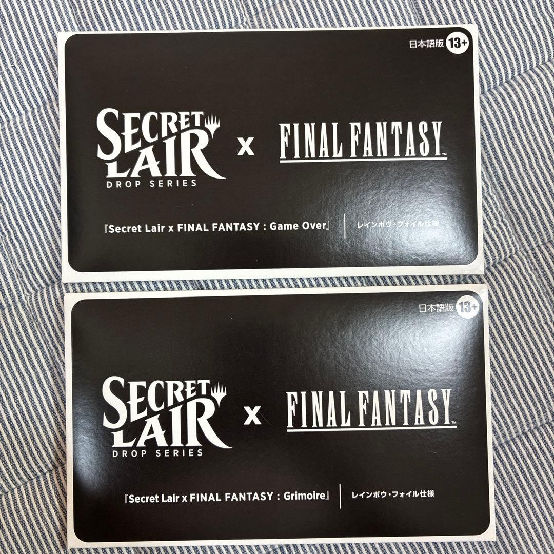 【新品未開封】Secret Lair x FINAL FANTASY（日本語版）