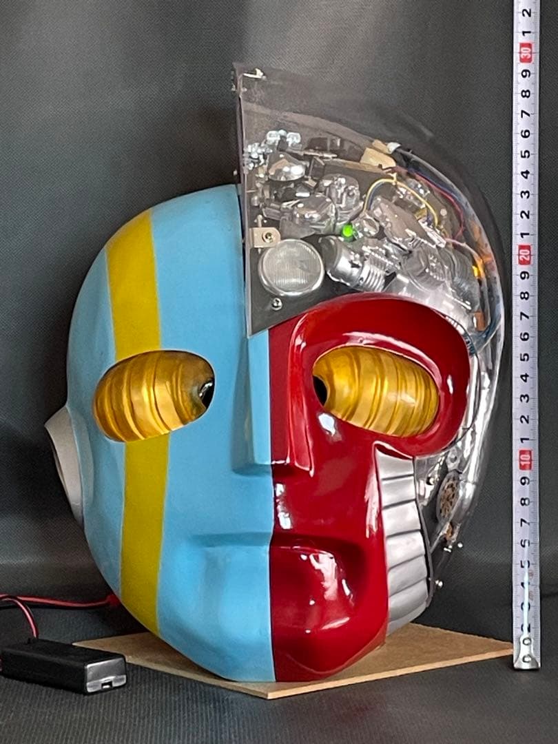 レプリカマスク 人造人間 キカイダー 1/1サイズ アトラクマスク
