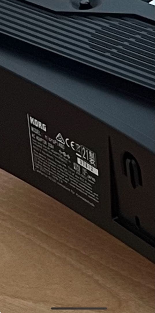 KORG MICROPIANO マイクロピアノ