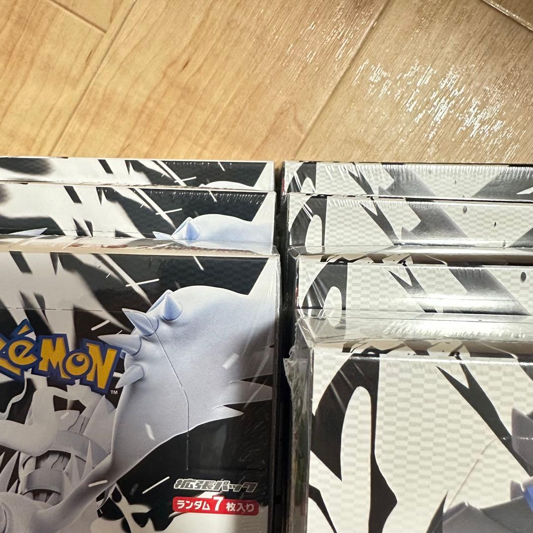 ブラックボルト 4box ホワイトフレア 3box