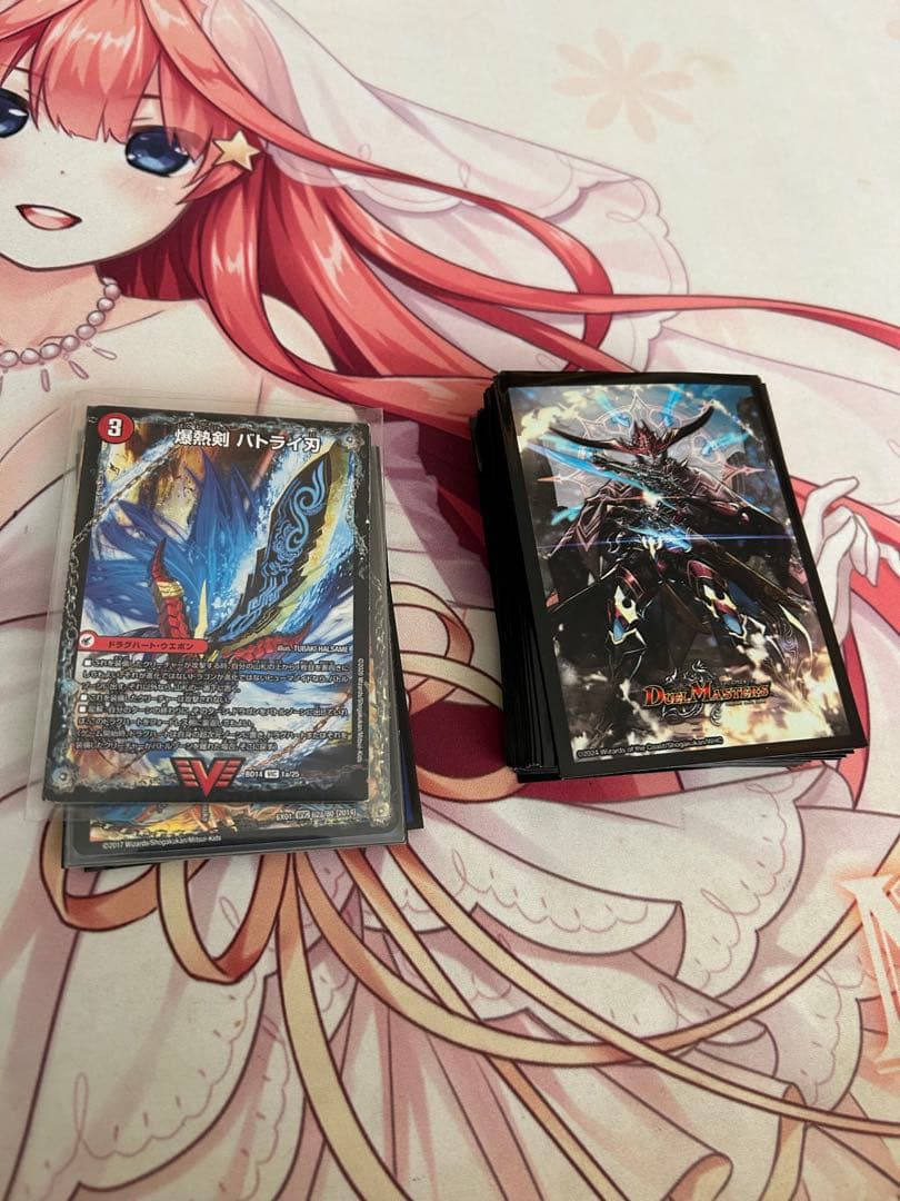 デュエルマスターズ　モルトネクストデッキ