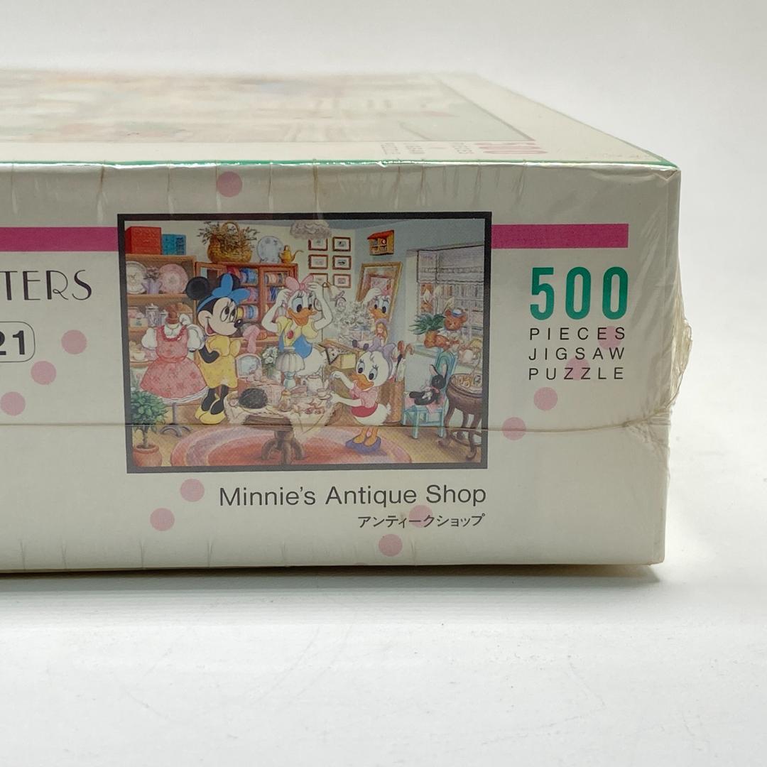絶版 レア品 ジグソーパズル ディズニー アンティークショップ　500ピース