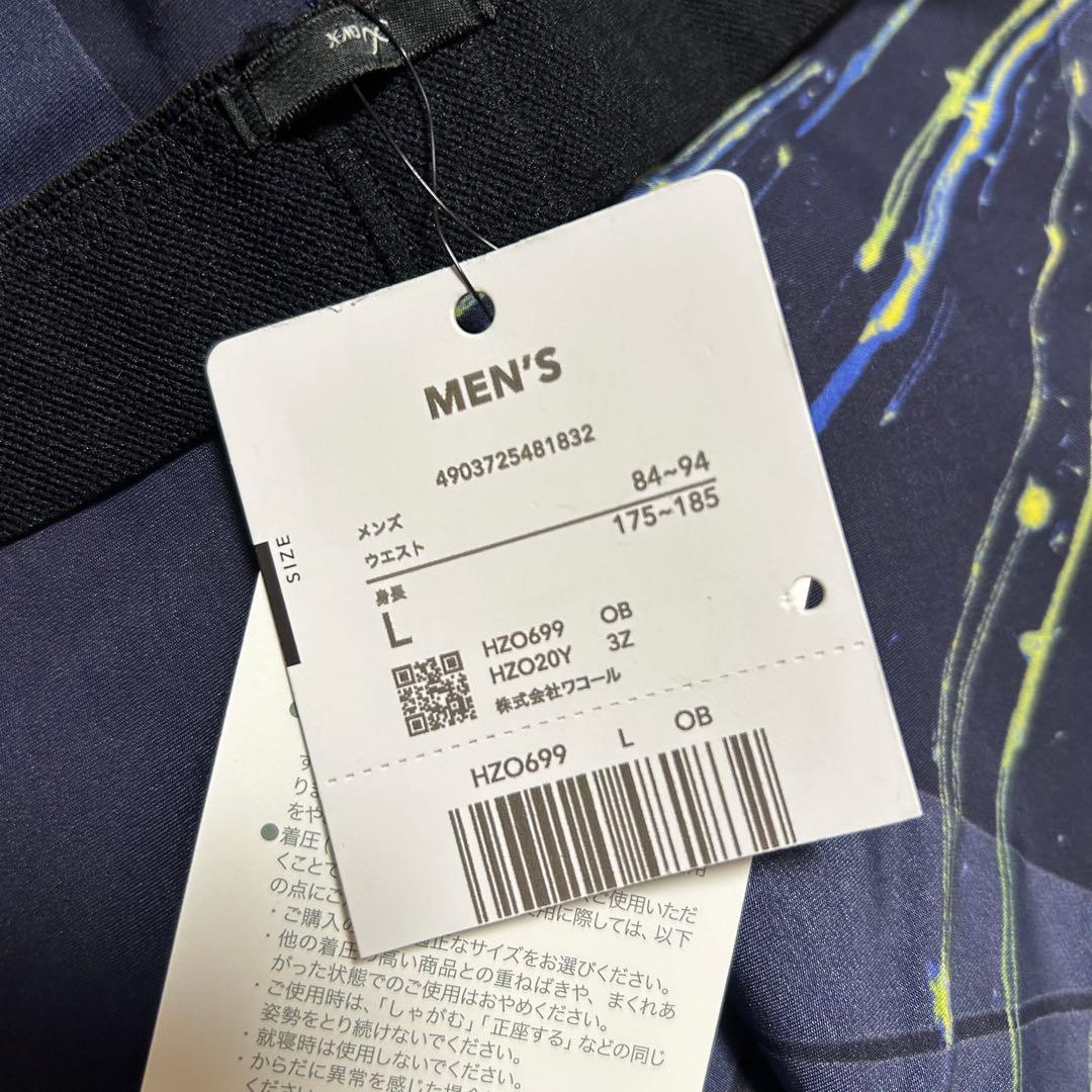 CW-X★ジェネレーターモデル★メンズスポーツタイツ★L★新品★