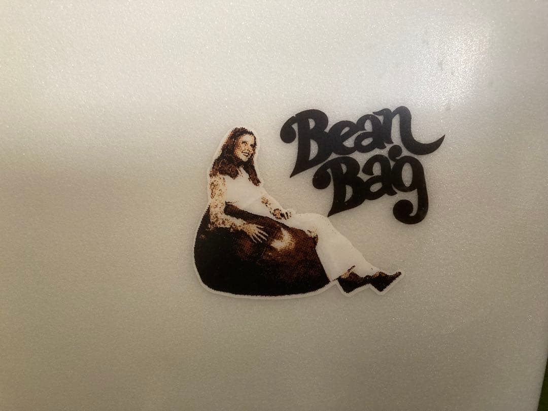 【小波最強】LOST BEAN BAG 5'4\"