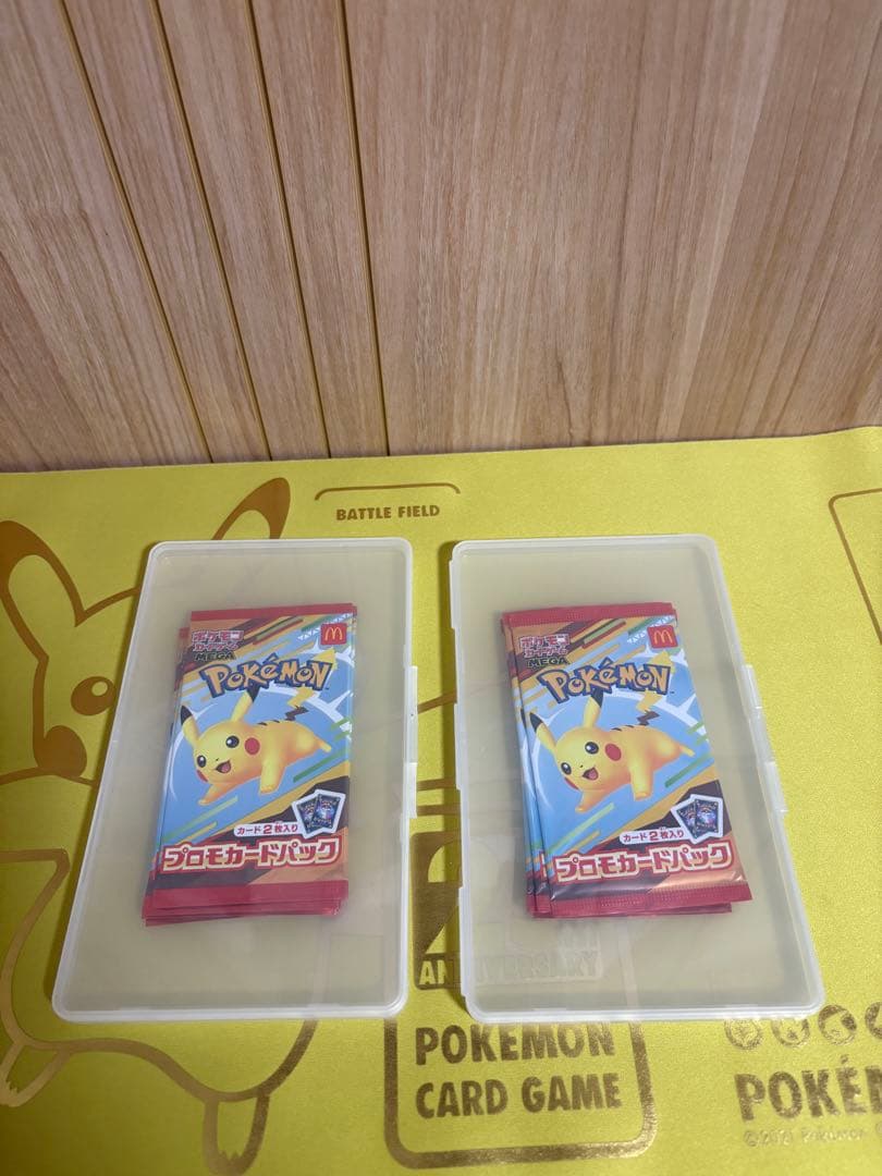 ポケモンカード マクドナルド プロモ10パックセット