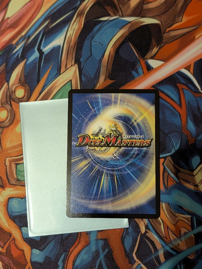 デュエルマスターズ ブレインスラッシュ 金トレジャー