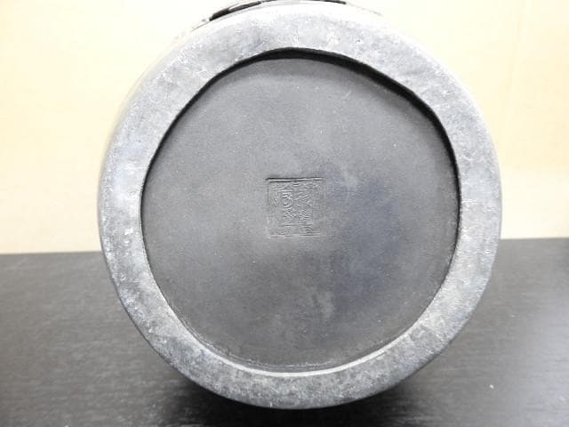 錫　朱泥水注　MA393