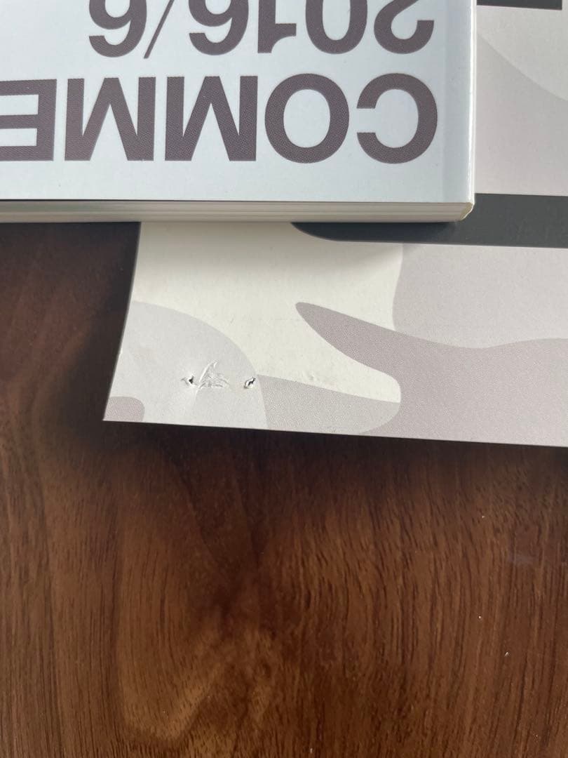 江口寿史　ホンダ　スーパーカブ60周年記念B2ポスター　非売品3枚セット