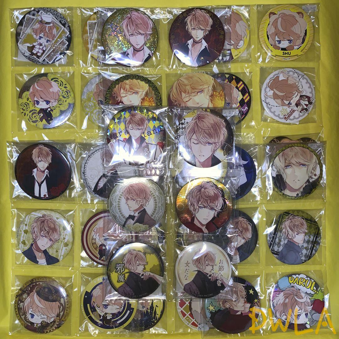 ゆ*き様 [DWLA] ディアラバ シュウ 缶バッジ 40個 AGF2019 ホ