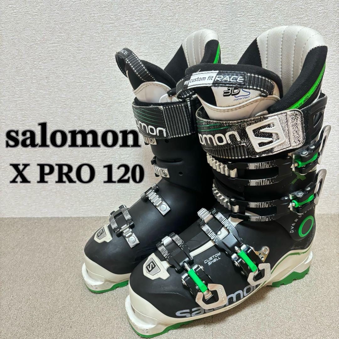 Salomon XPro 120 スキーブーツ 25/25.5 サロモン