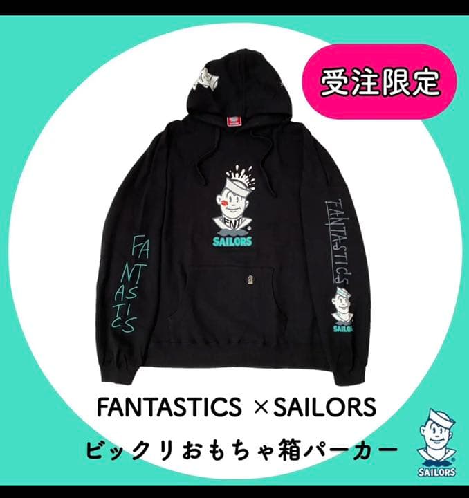 FANTASTICS セーラーズ