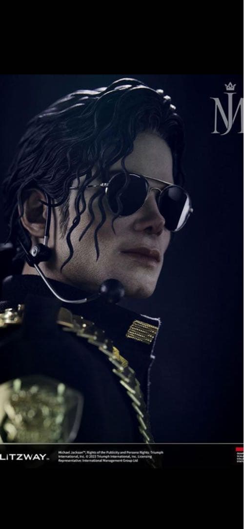 【マイケル・ジャクソン ブリッツウェイ】　フィギュア　（スタンダード）未開封品