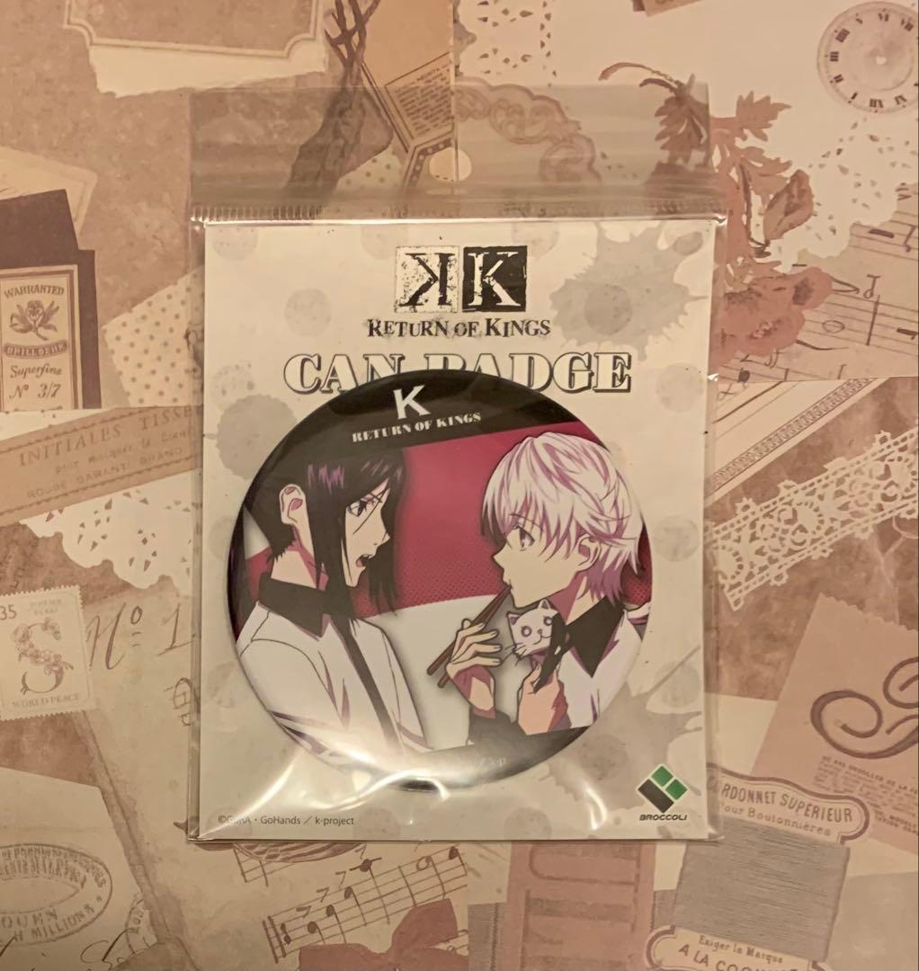 K return of kings 缶バッジ　シロ　クロ　ネコ
