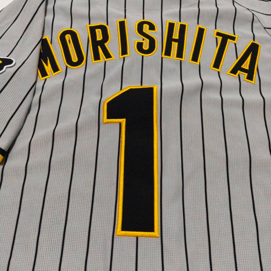 阪神タイガース 森下翔太 ビジターユニフォーム