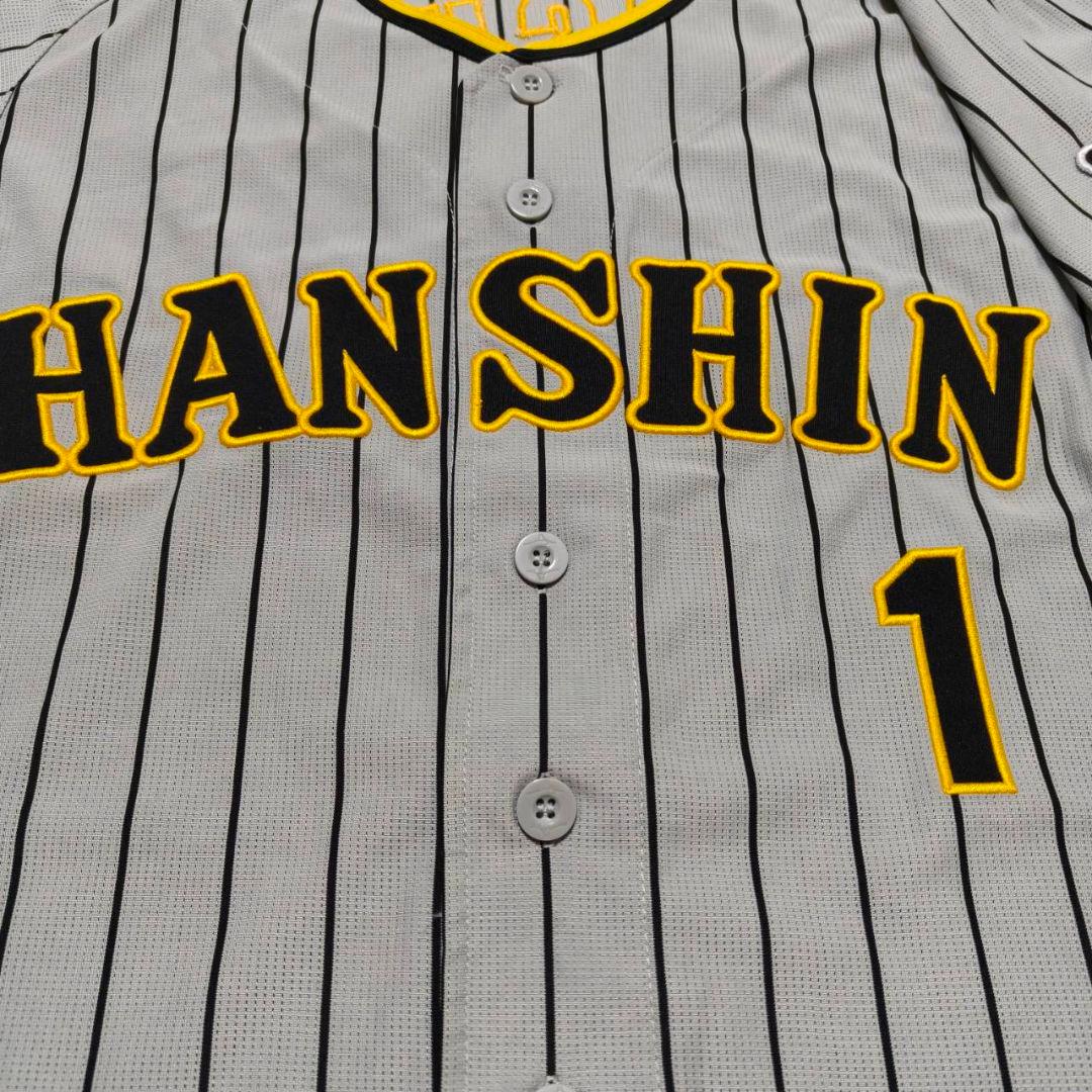 阪神タイガース 森下翔太 ビジターユニフォーム