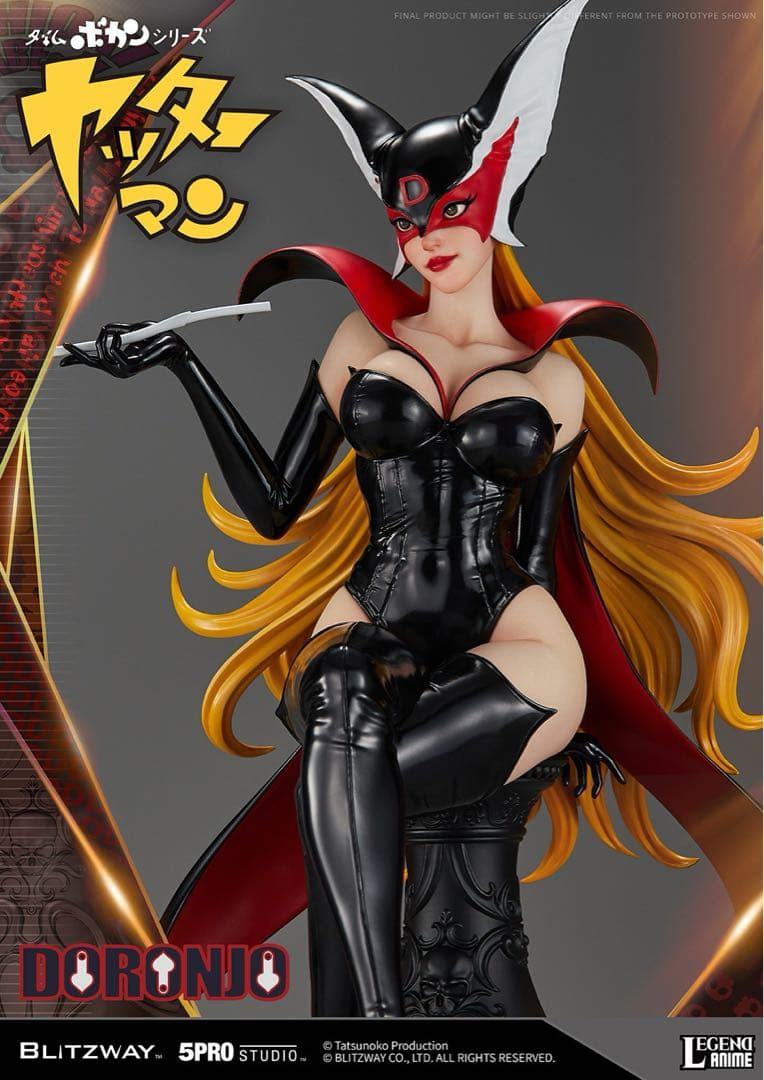 Blitzway x 5PRO ヤッターマン ドロンジョ 1/4 スタチュー