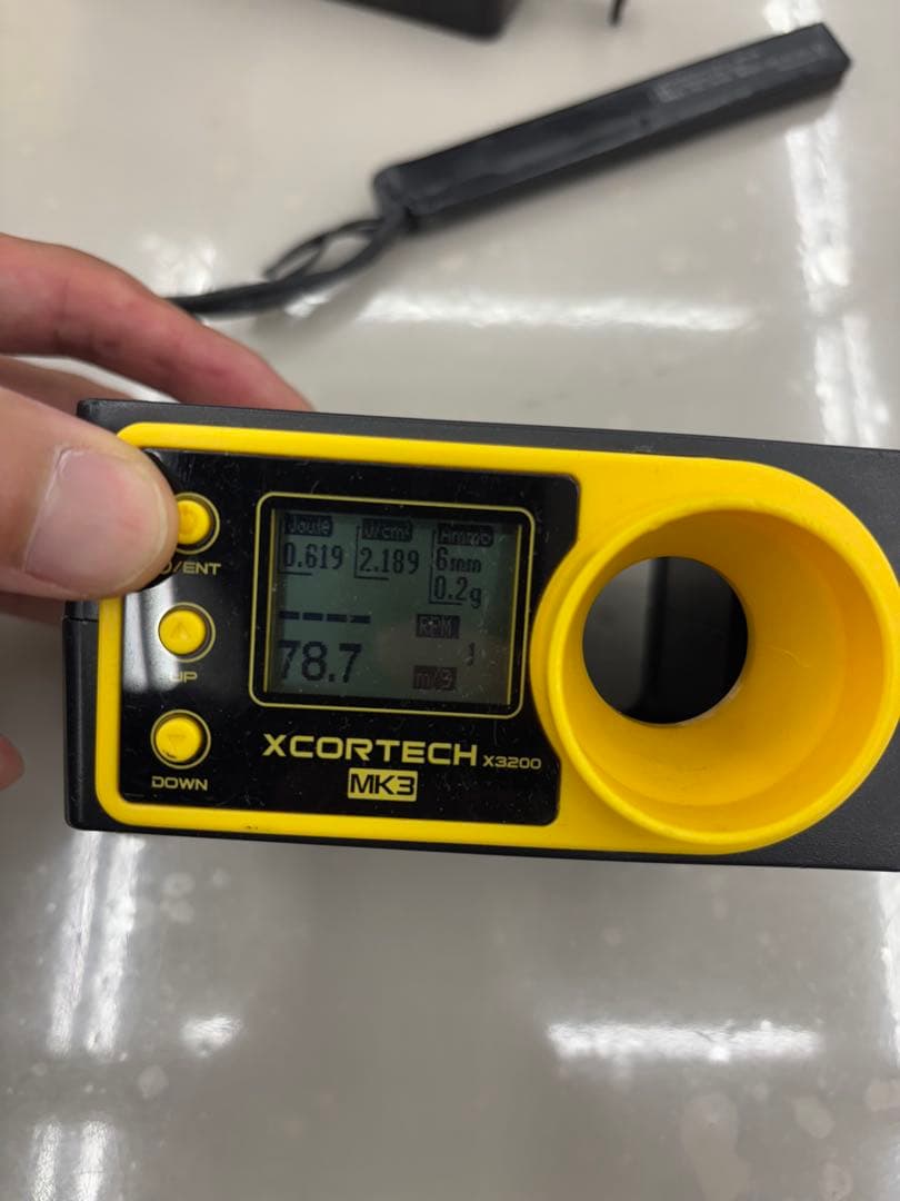 東京マルイ　89式小銃　固定銃床型　電動ガン　自衛隊