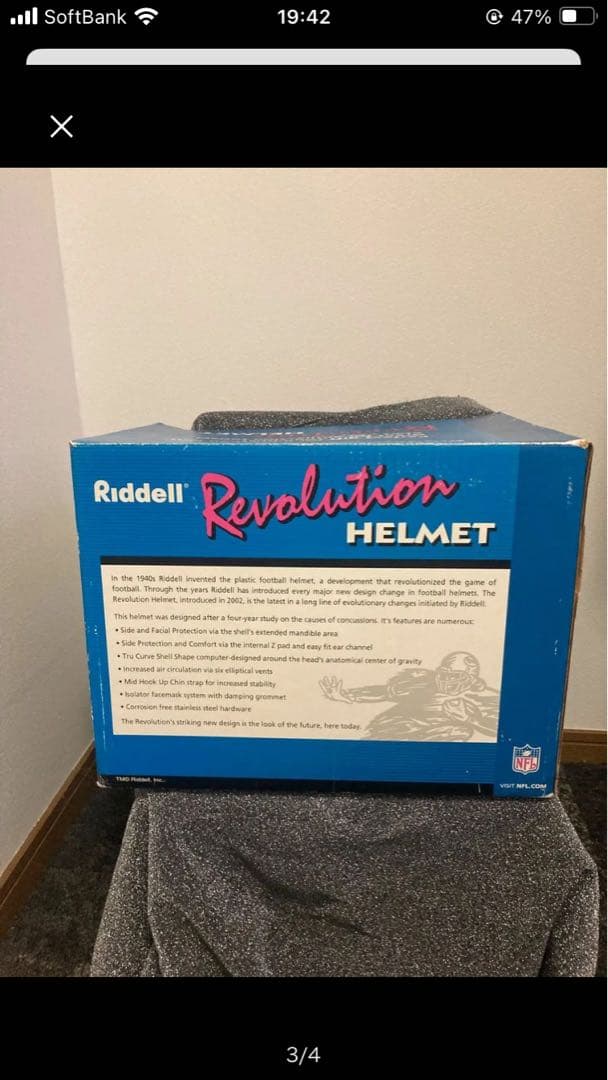 最終値下げ 激レア インディアナポリス・コルツ ヘルメット