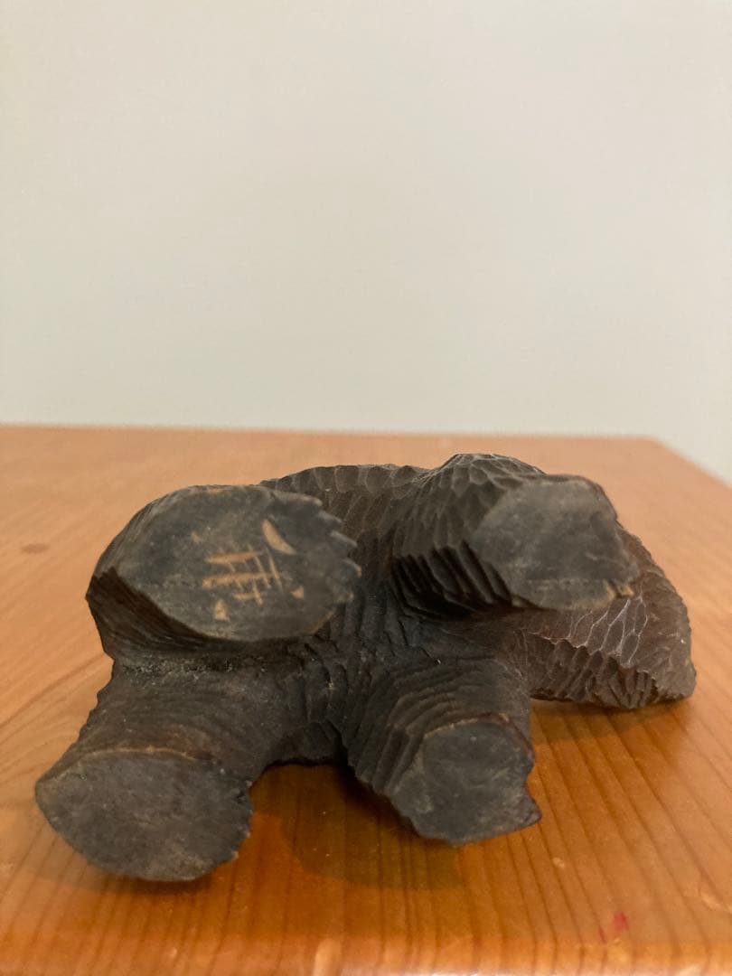 八雲　十倉金之　木彫り熊　銘あり