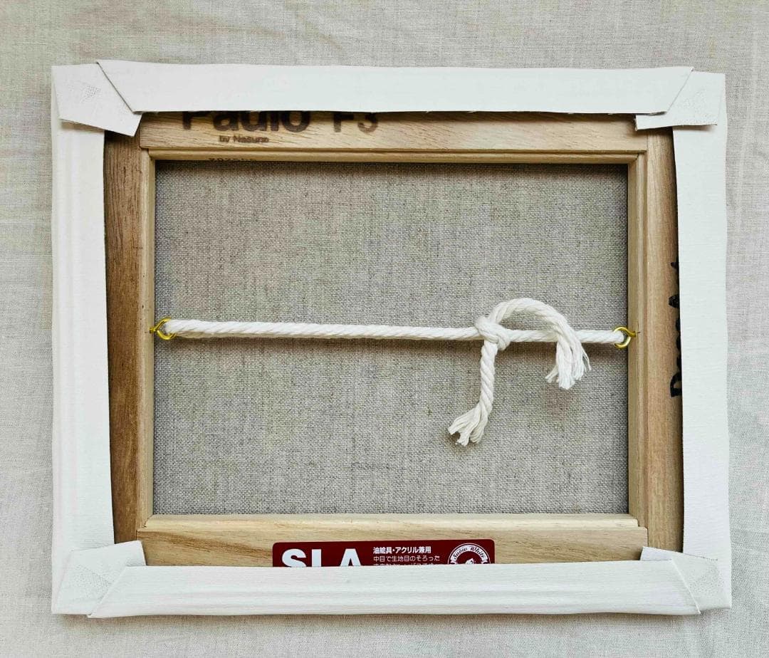 油彩画　原画「近所の風景　高速と神々の記憶が投影された空」F3 アート　絵画