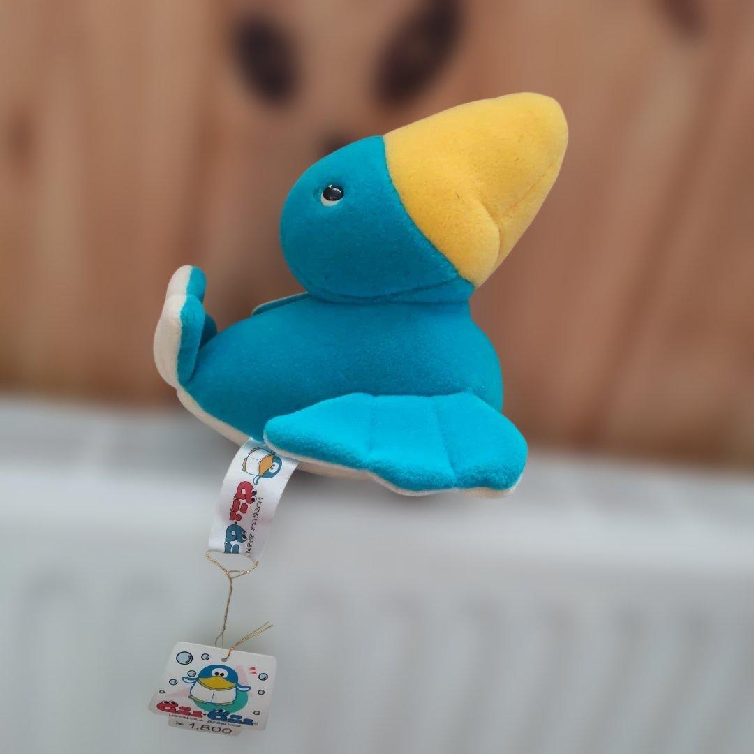 ムニュムニュ　ペリカン？いつでもいっしょおふろもいっしょ　昭和レトロ　レア