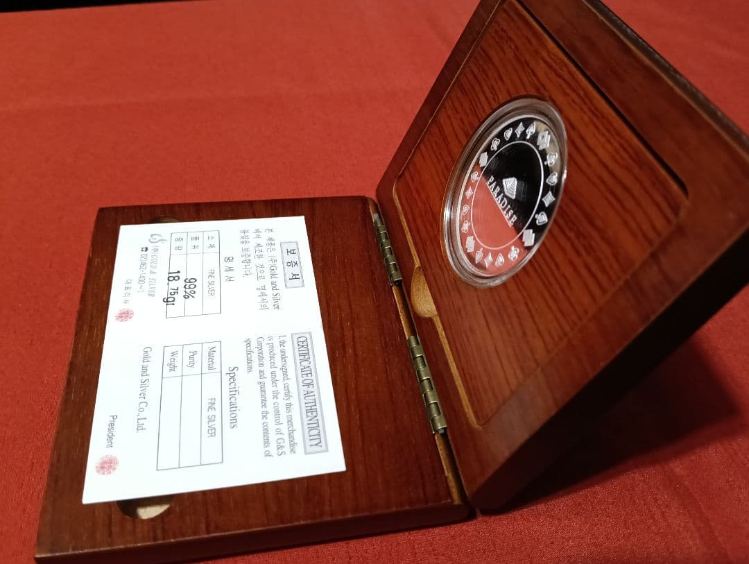 ☆超激レア！☆第37回 バカラ・トーナメント記念純銀メダル 【品位：99.9％】