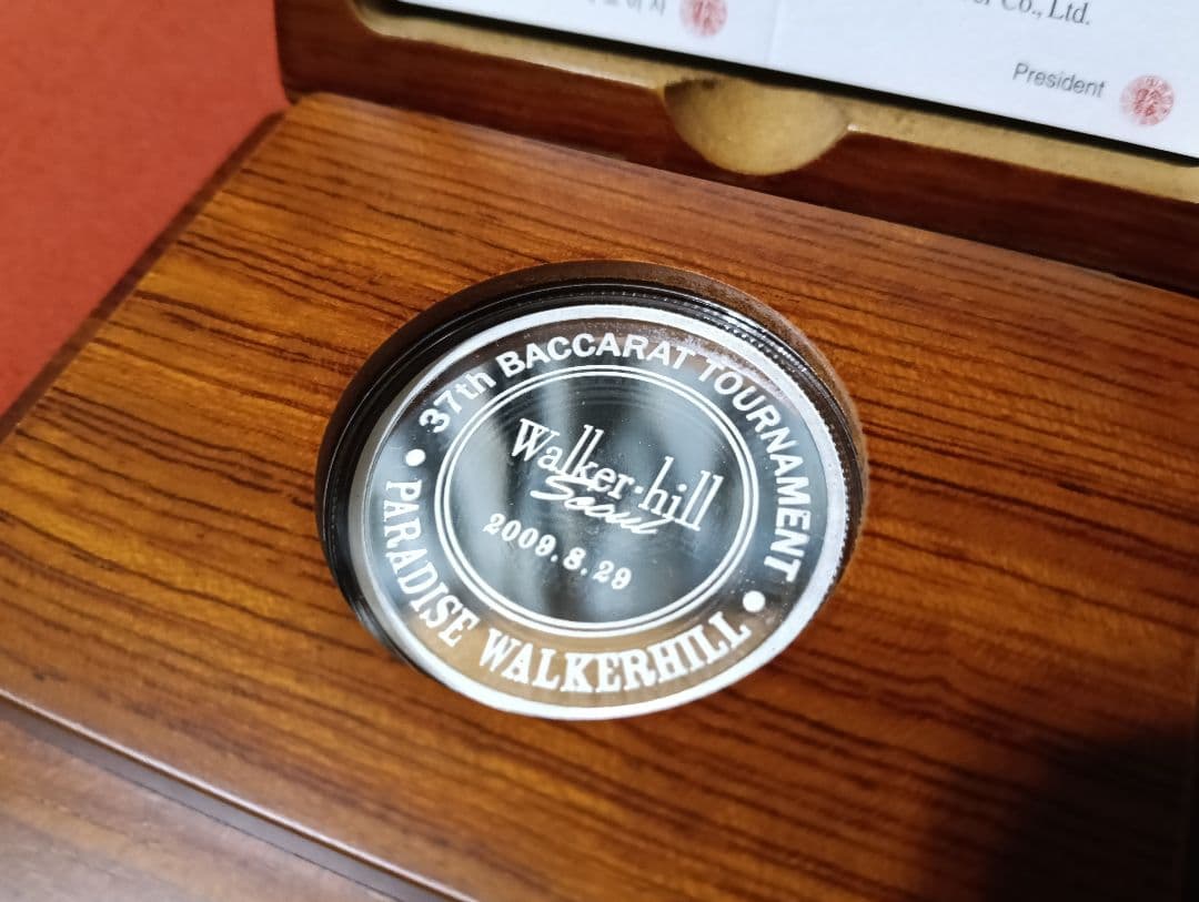 ☆超激レア！☆第37回 バカラ・トーナメント記念純銀メダル 【品位：99.9％】