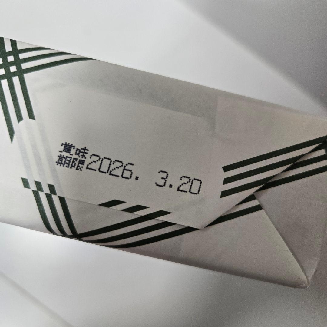 堂本製菓 大師巻 MIX6袋入 贈答用3箱 (塩味3本入3袋／醤油味3本入3袋)