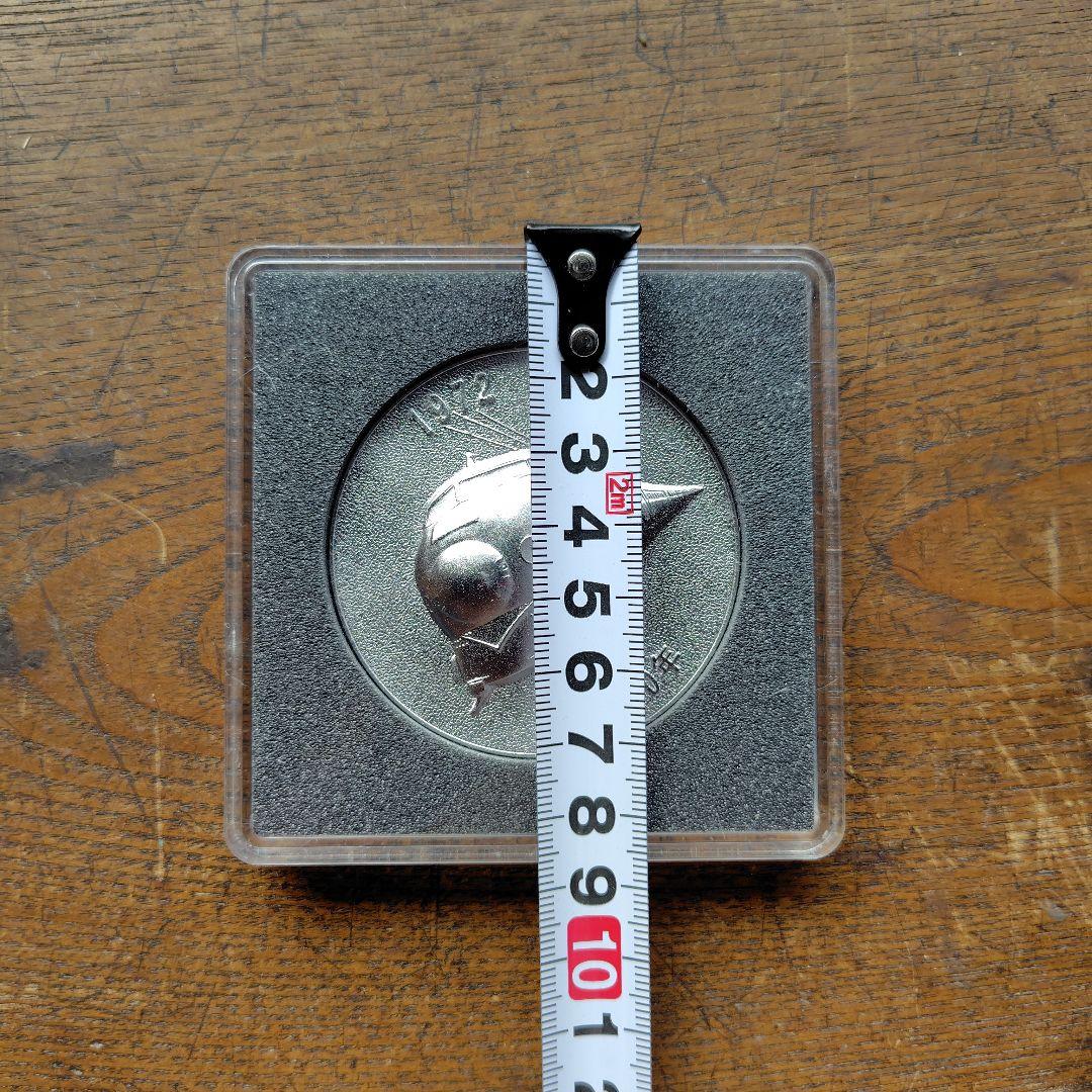 1963年記録メダル 256km/h　阪急電車社紋プレート他鉄道グッズ