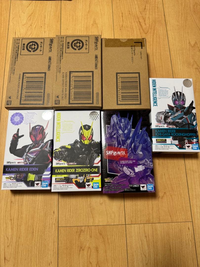 仮面ライダーゼロワン系フィギュアーツ セット