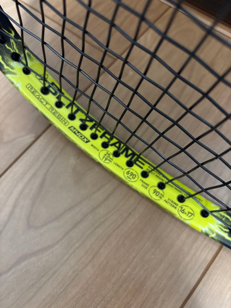YONEX VOLTRAGE7S ヨネックス　ボルトレイジ7Sラケット