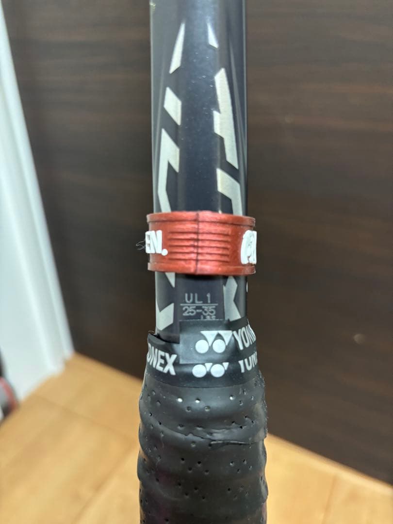 YONEX VOLTRAGE7S ヨネックス　ボルトレイジ7Sラケット