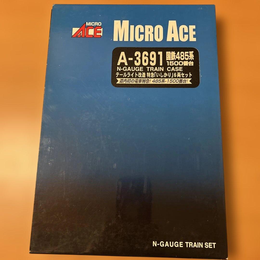 MICRO ACE ￼A-3691 国鉄485系1500番台特急「いしかり」６両