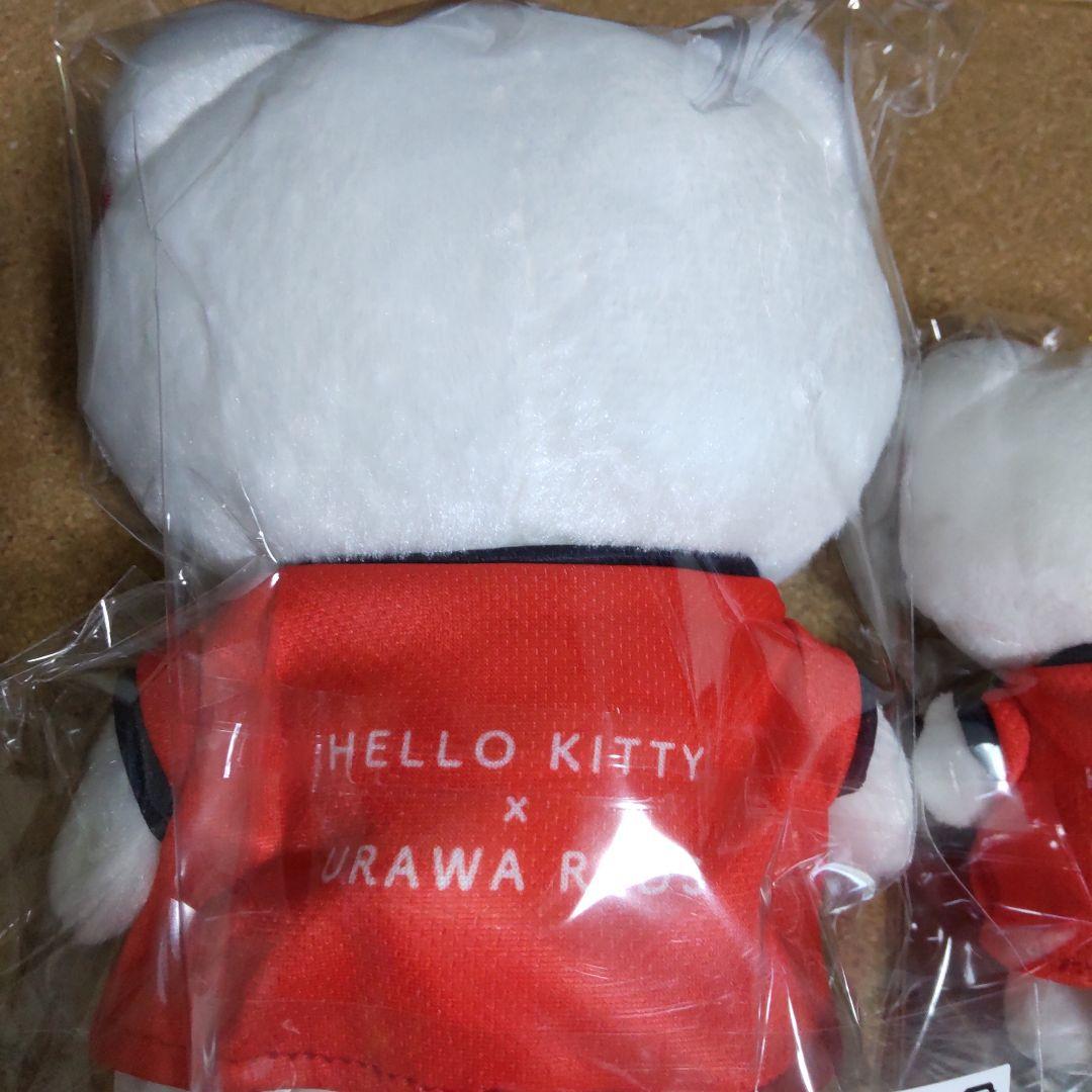 浦和レッズ グッズセット キティちゃん ぬいぐるみ キーチェーン ハローキティ