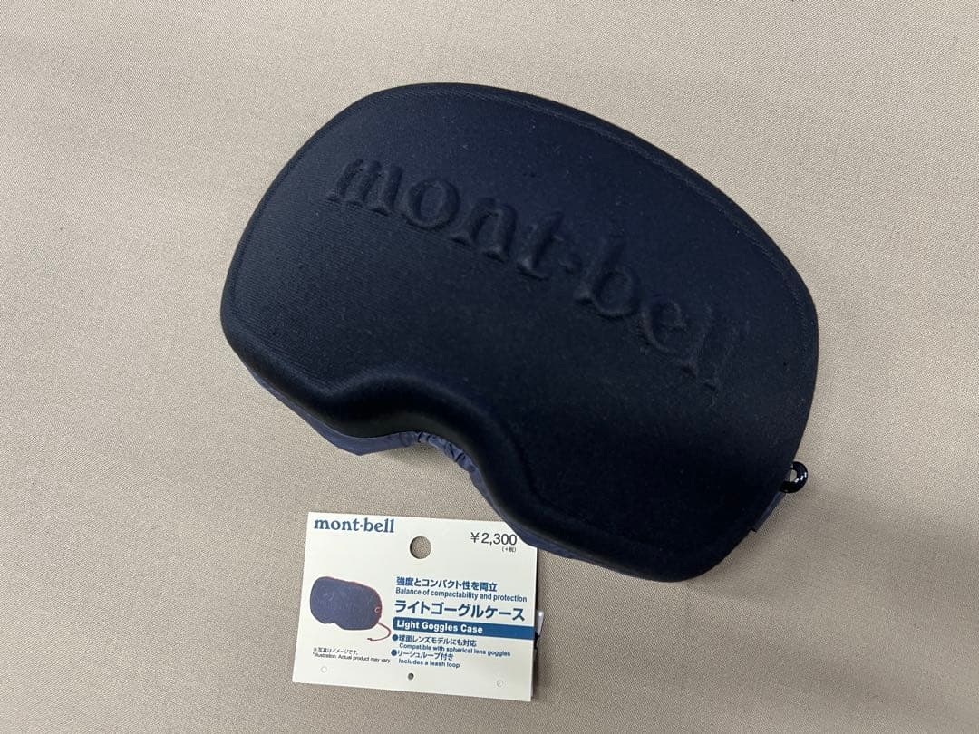 ヘッド MAGNUM 163cm NEXO 100 26cm レキ ポール付