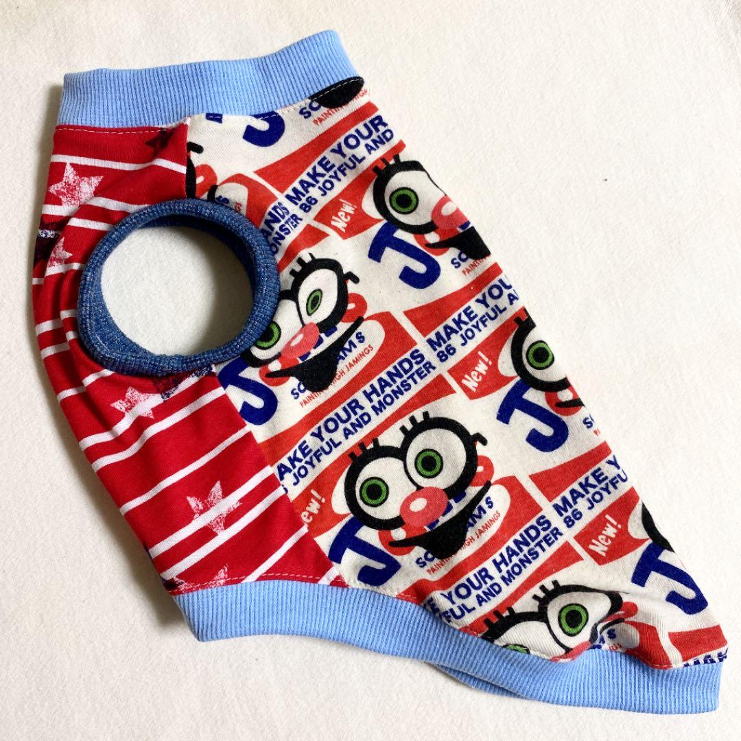 mao●犬服●ハンドメイド 胴41 NO.423