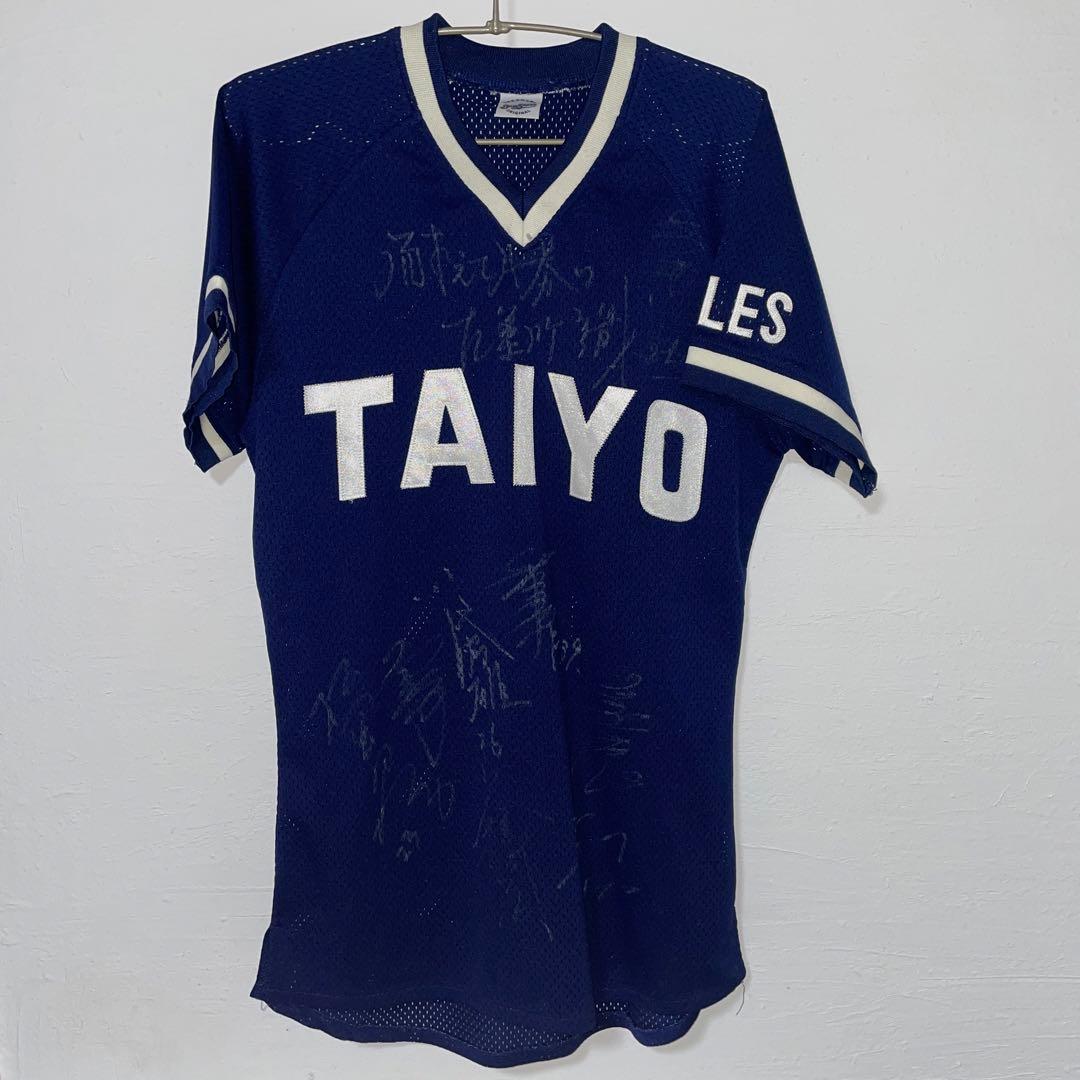 大洋ホエールズ　ユニフォーム　当時　レプリカ　復刻　横浜Denaベイスターズ