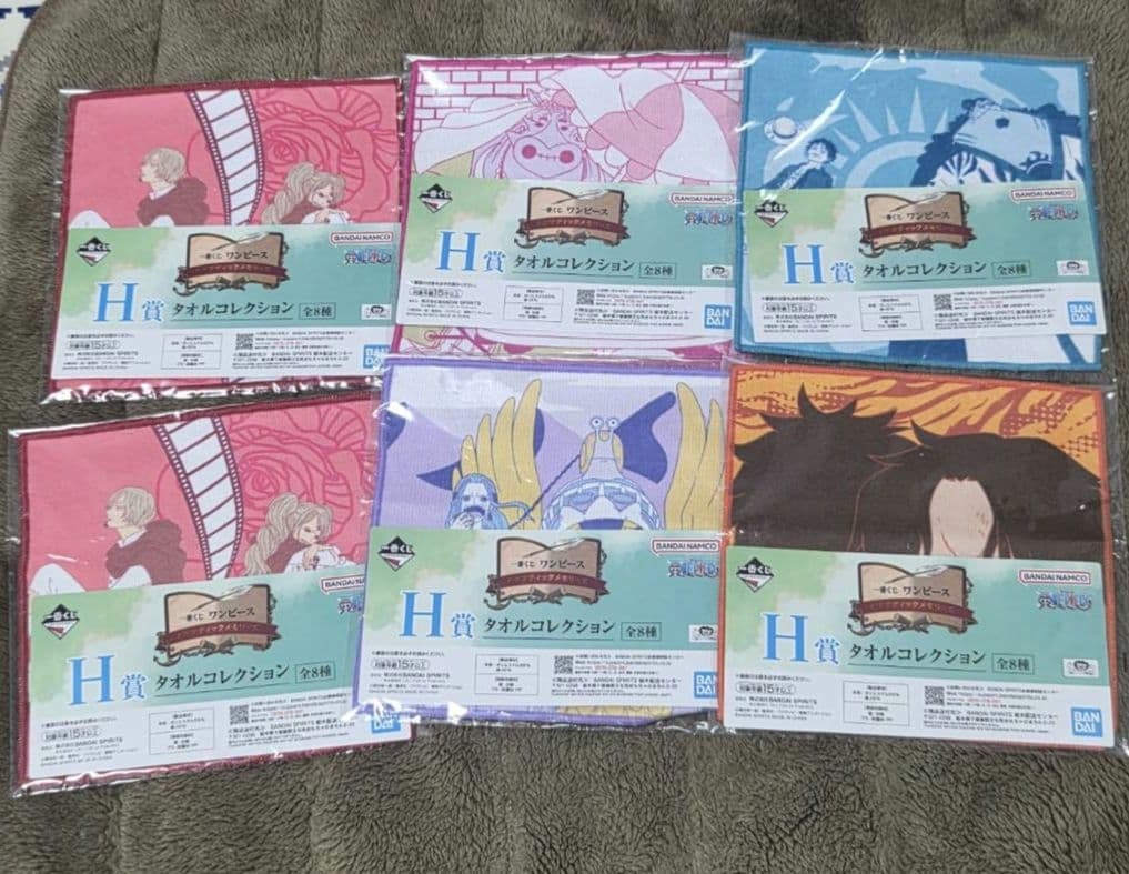 ワンピース　一番くじ　フィギュア　まとめ売り