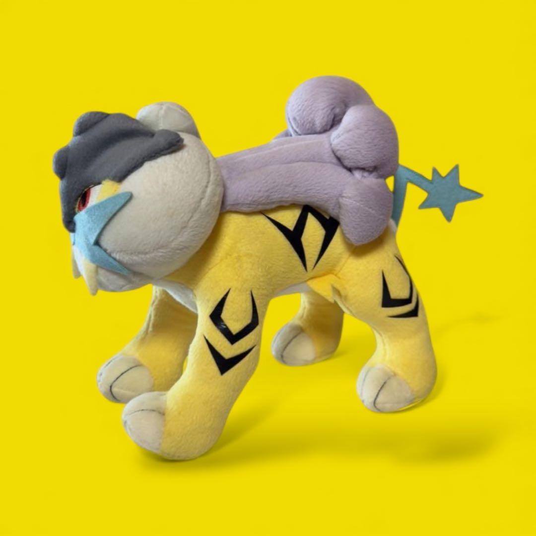 【初期ver超希少品】ポケモンぬいぐるみDP ライコウ NO.190