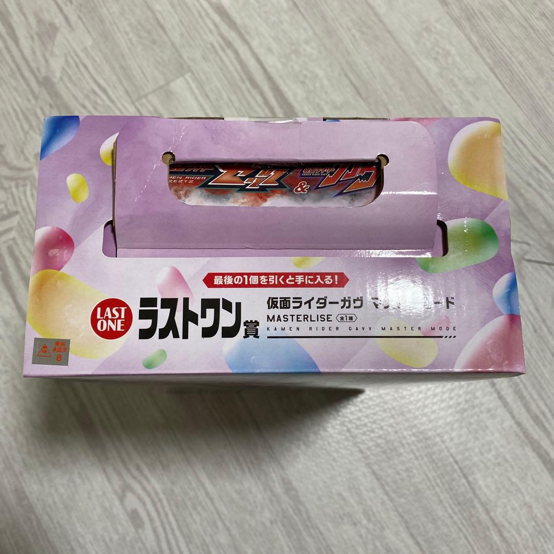 一番くじ 仮面ライダー ガヴ ゼッツラストワン賞　仮面ライダーガヴ　おまけ付き