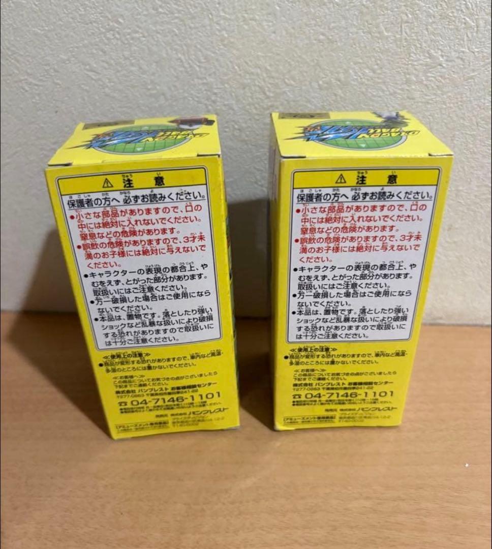 ドラゴンボール改 ワールドコレクタブルフィギュア vol.7 ミスターポポ 神様