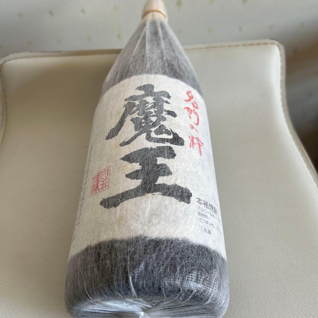 古酒 魔王 村尾 本格焼酎 1.8ℓ 2本セット