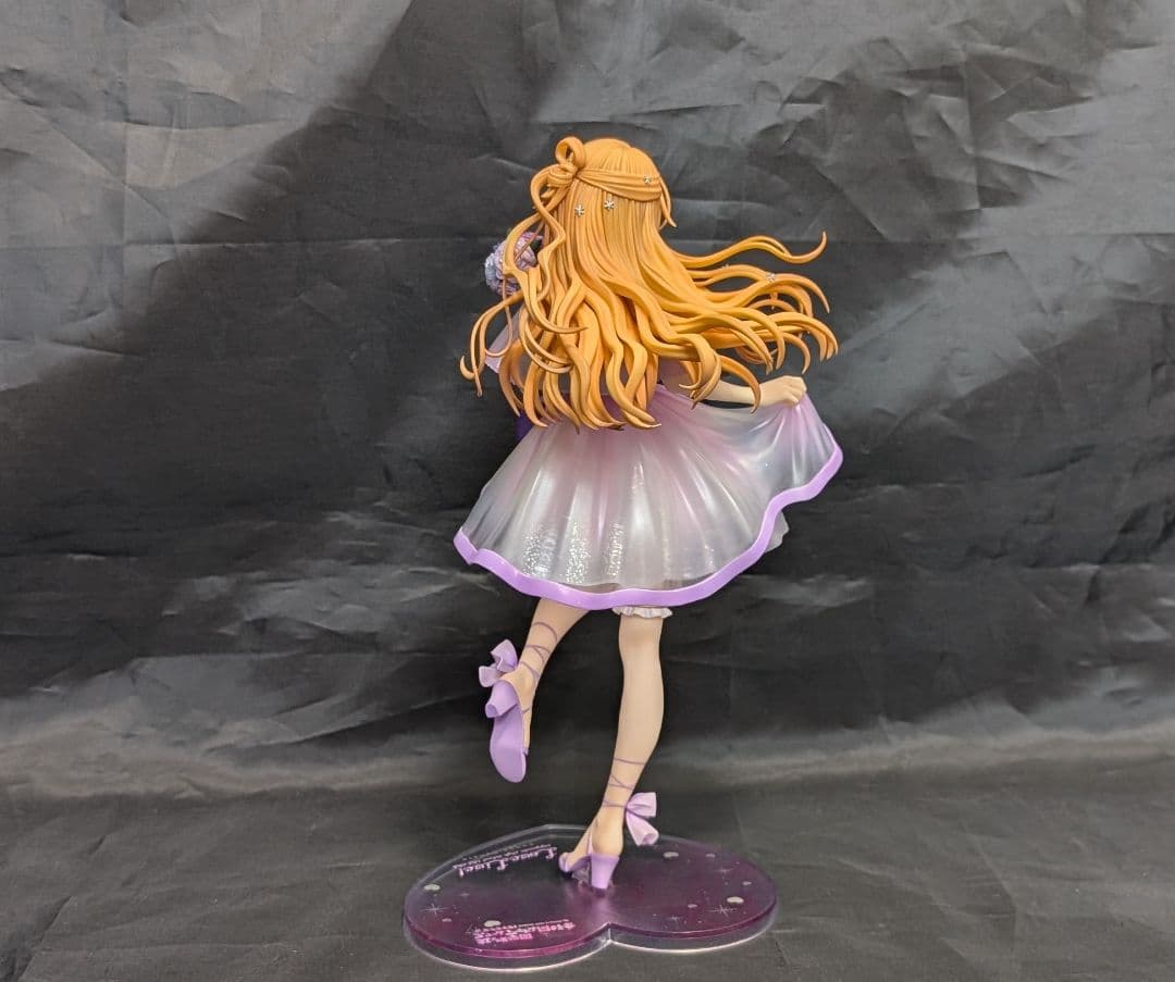 近江 彼方　Special 7ver.