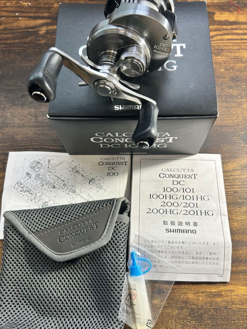 20カルカッタコンクエストDC 101HG