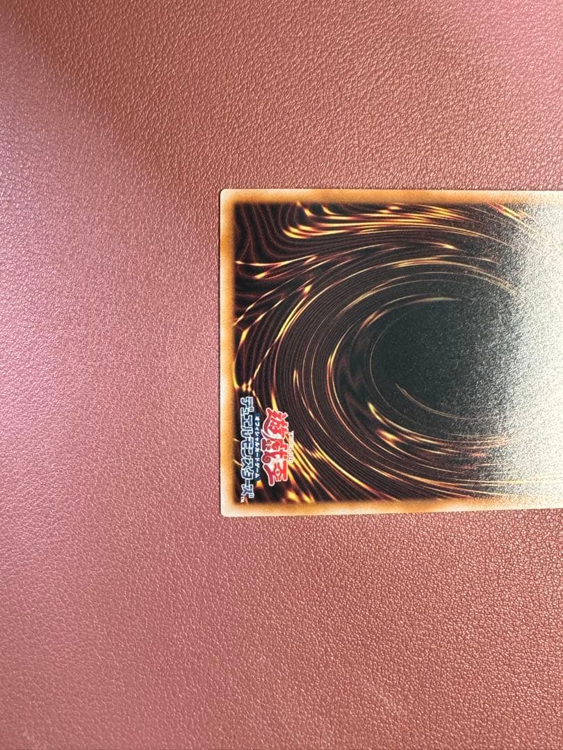 No.107 銀河眼の時空竜 絵違い25th クオシク