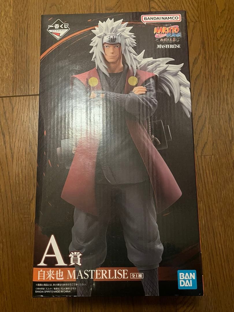 自来也 フィギュア 一番くじ 伝説の三忍 A賞 NARUTO