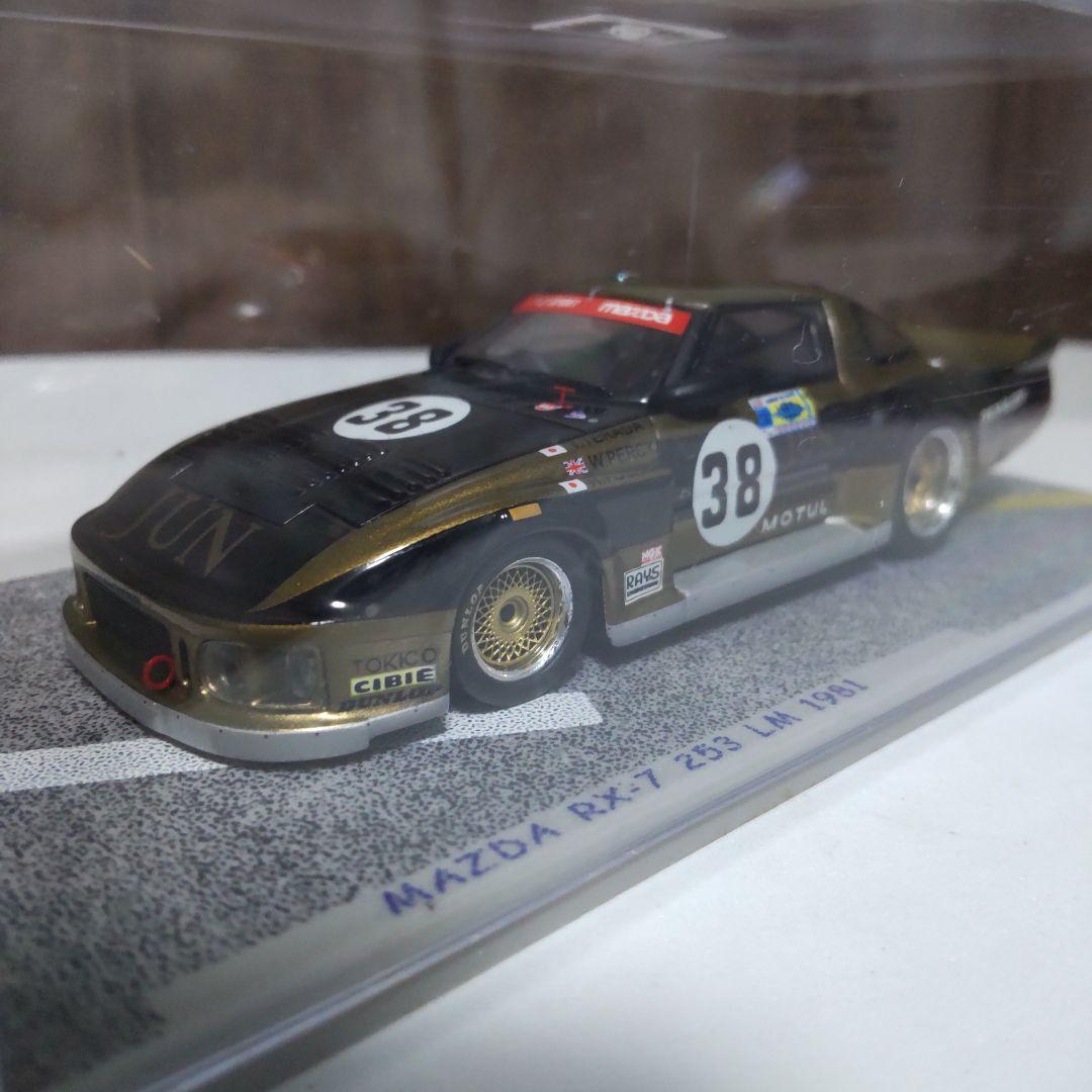 マツダ RX-7 253 ル・マン 1981 Gr.5仕様 1/43 ビザール