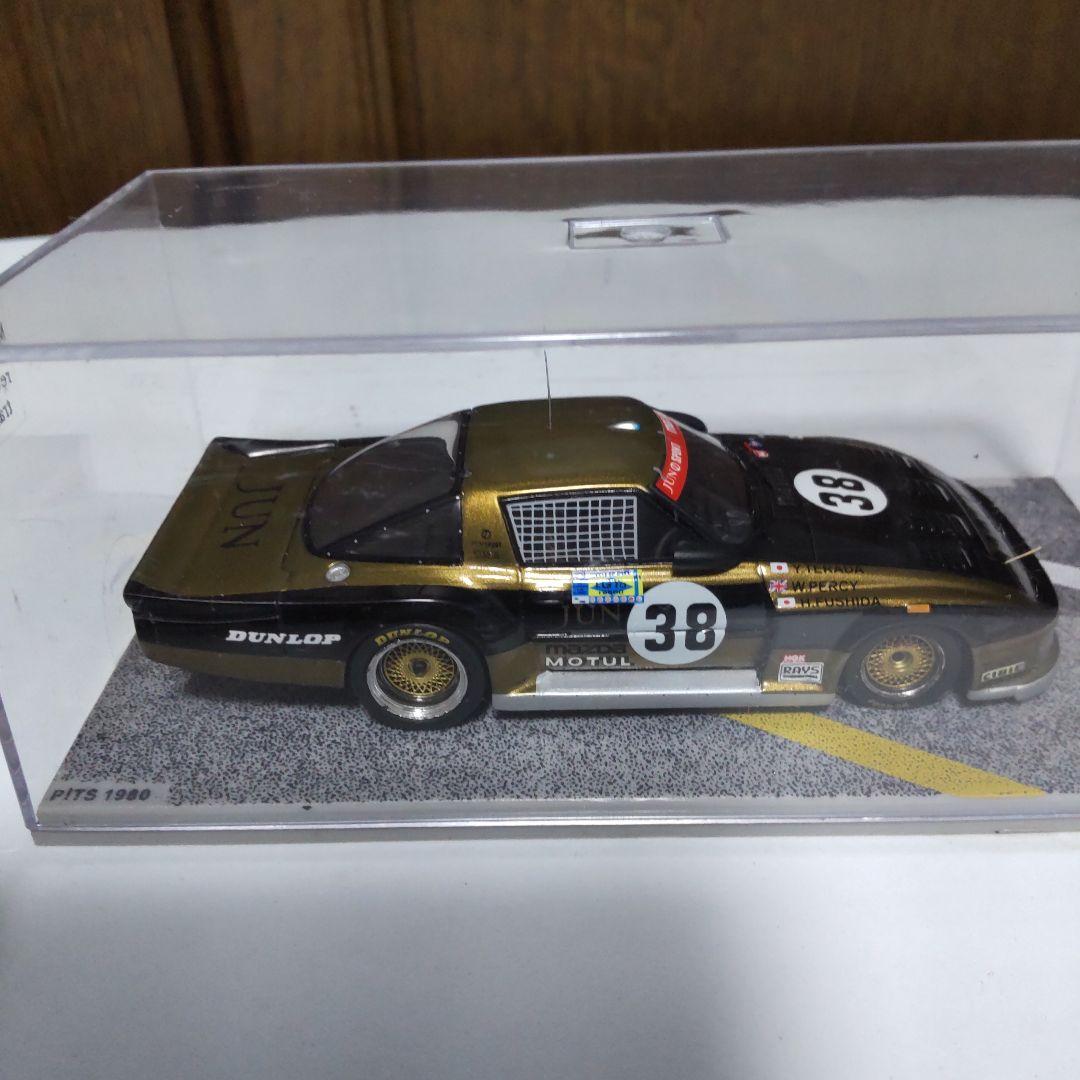 マツダ RX-7 253 ル・マン 1981 Gr.5仕様 1/43 ビザール