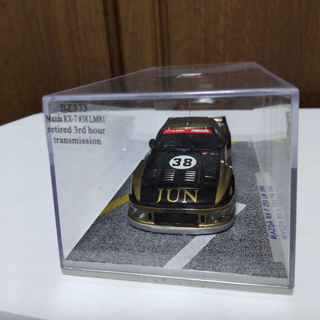 マツダ RX-7 253 ル・マン 1981 Gr.5仕様 1/43 ビザール